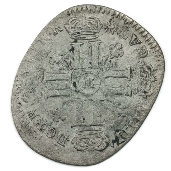 Quinzain aux huit L – Louis XIV – 1693 M – Toulouse – 1,71 g – 22 mm